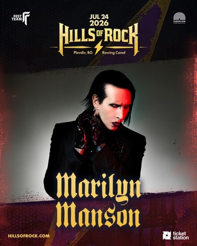 Мерилин Менсън в Пловдив за Hills of Rock 2026