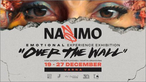 Nasimo гостува във Варна с нов Арт проект