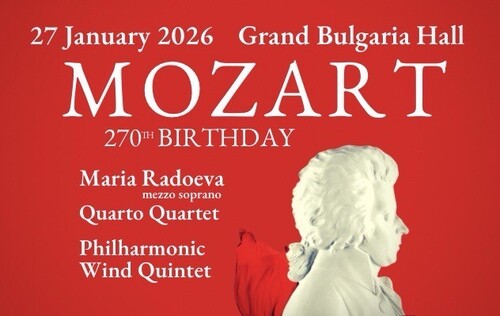 Музикален празник – 270 години от рождението на Волфганг Амадеус Моцарт. 27 януари, 19,00 ч. Зала „България“