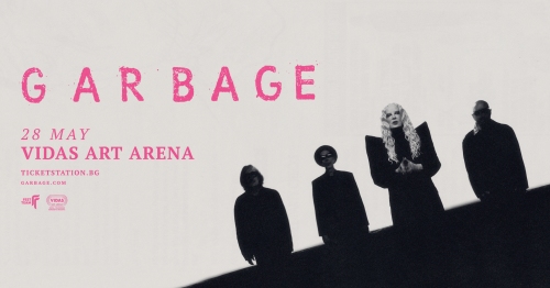 Garbage с концерт в София на 28 май тази година