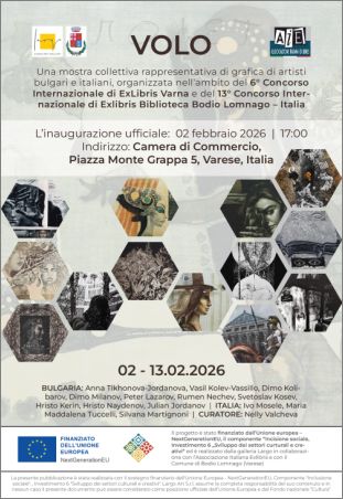 Галерия "Ларго" представя изложба графика в италианския град Варезе