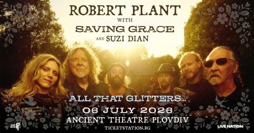 Вокалът на Led Zeppelin Робърт Плант с концерт в Пловдив