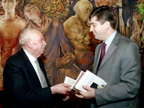 Събрани мечти в спомен