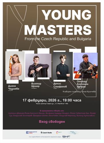 Young Masters from the Czech Republic and Bulgaria