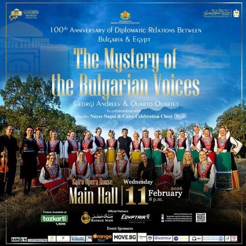 „Мистерията на българските гласове“ пеят тази вечер в Операта в Кайро