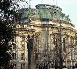 Образование и литературна история