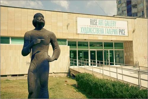 Международни стажанти по програма Erasmus+ работят в Художествена галерия – Русе