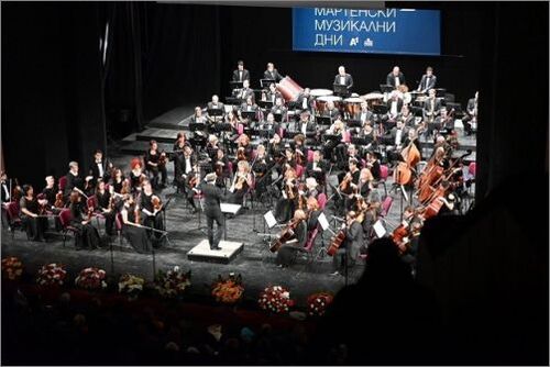 Със симфоничен концерт на Русенския фестивален оркестър бе дадено началото на 65-ите „Мартенски музикални дни“