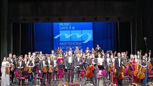 Трета вечер на Международния фестивал „Мартенски музикални дни“ в Русе – 2026