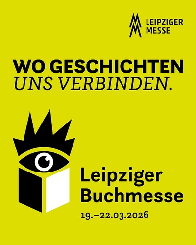 Нов български университет с издания на Лайпцигския панаир на книгата