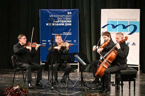 Осма вечер на Международния фестивал „Мартенски музикални дни“ в Русе – 2026