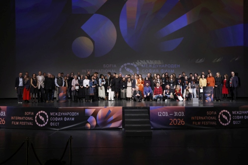 Наградите на 30-ия София филм фест