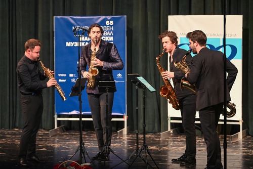 Дванадесета вечер на Международния фестивал „Мартенски музикални дни“ в Русе – 2026