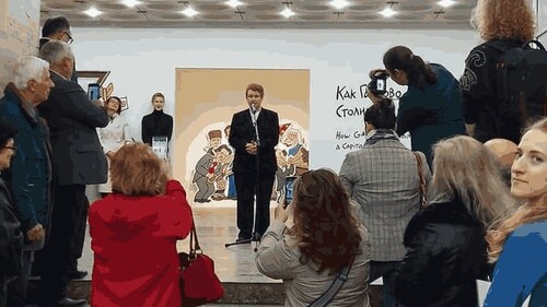 Светът не е смешен, а тъжен