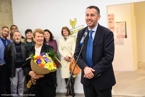 Пожълтяла действителност