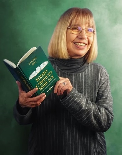 Представяне на книгата „Когато слънцето беше Бог: Скалните светилища на траките“ с автор Валерия Фол