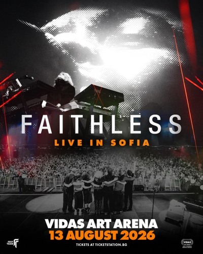Faithless с концерт у нас в почит на Макси Джаз