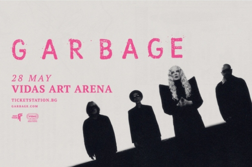 Garbage с концерт в София на 28 май