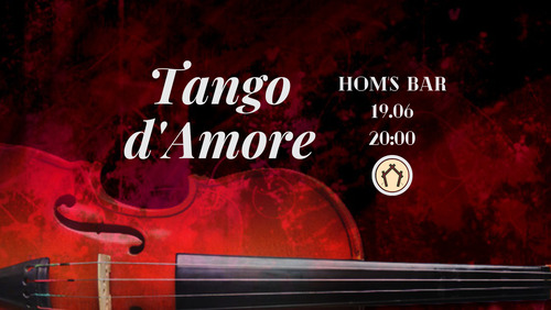 Tango d'Amore - танго и суинг, 19.06.