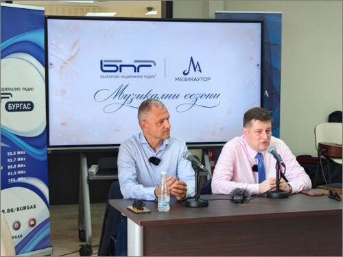 БНР и Музикаутор стартират нов конкурс „Музикални сезони“