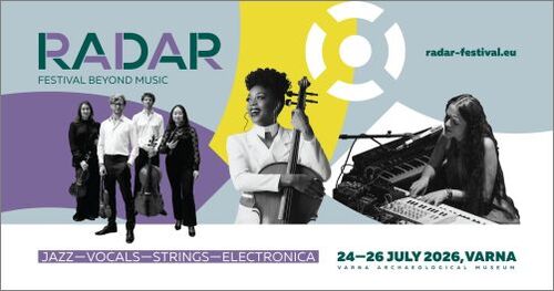 RADAR Festival представя силна международна програма на своето 13-о издание