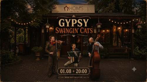 Gypsy Swingin’ Cats на брега на Ариана в HOM's, 01.08.