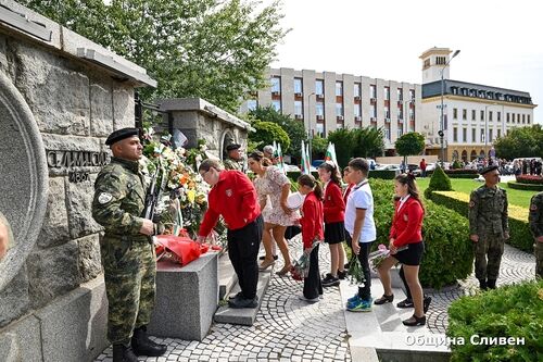 Честване в Сливен на 118 години от провъзгласяването Независимостта на България