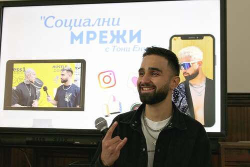 Отговорността започва от човека зад екрана