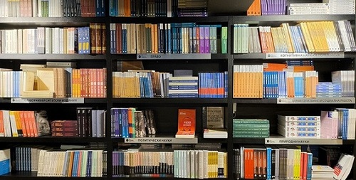 Нов български университет се включва в кампанията „Подари книга. Остави следа.“