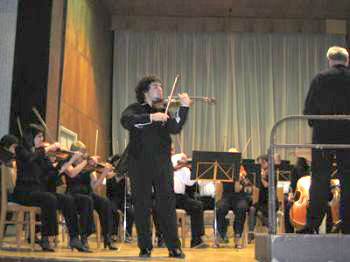 Дебют на Арслан Буюккая с Плевенската филхармония