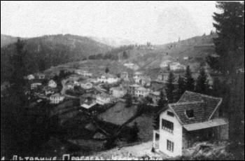 Родопското село Проглед на 117 години 