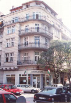 Програма на Унгарския културен институт за януари 2009