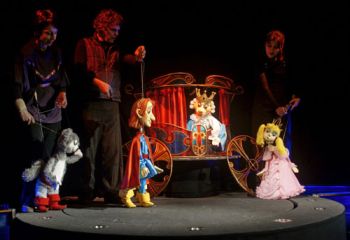 Премиера на Държавен куклен театър - Стара Загора