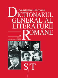 Български преводач в Енциклопедията на румънската литература