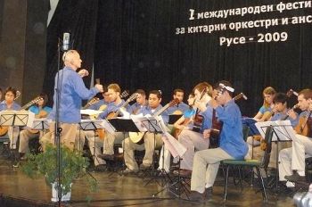 Русе стана домакин на китарни оркестри от България и САЩ