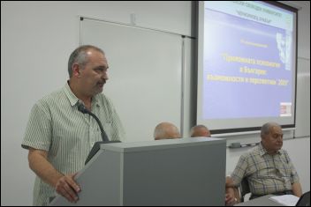 Научна конференция "Приложната психология в България – възможности и перспективи" във ВСУ