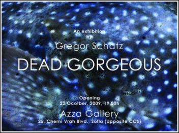 Изложба фотография на Грегор Шатц в Azza Gallery 
