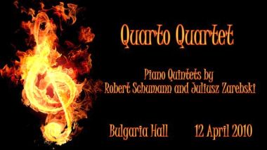 Два великолепни романтични квинтета в голяма Зала "България" на 12 април