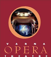 С първия февруарски концерт Варненската опера въвежда преференциални цени
